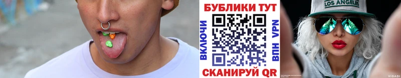 Купить  Пудож  Ecstasy Cube 